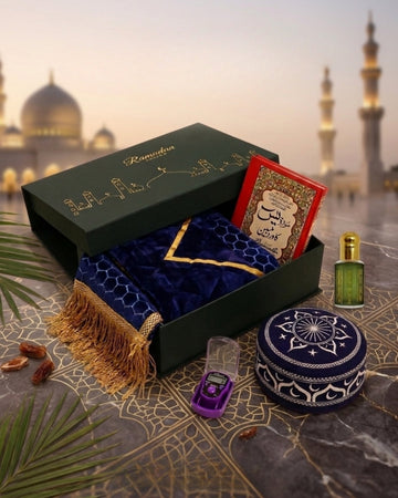 RAMADAN GIFT BOXES