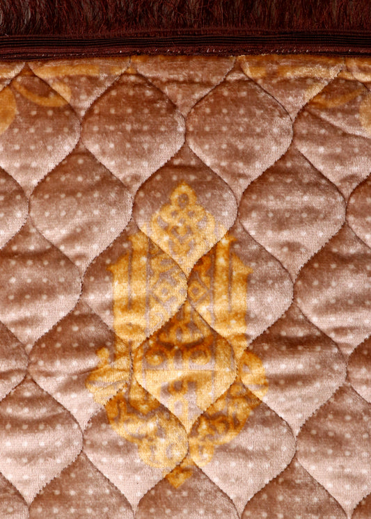 Royal Bronze Emblem Quilted Velvet Prayer Mat