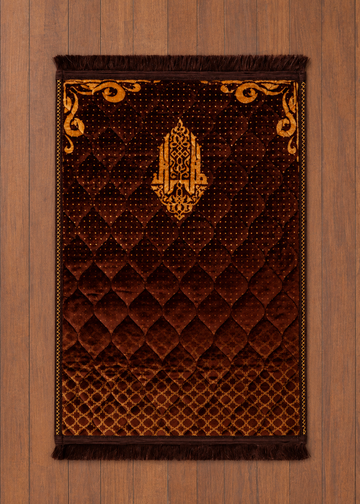 Royal Calligraphy Velvet Quilted Prayer Mat – Deep Brown & Gold