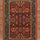 Timeless Tribal Non-Woven Rug