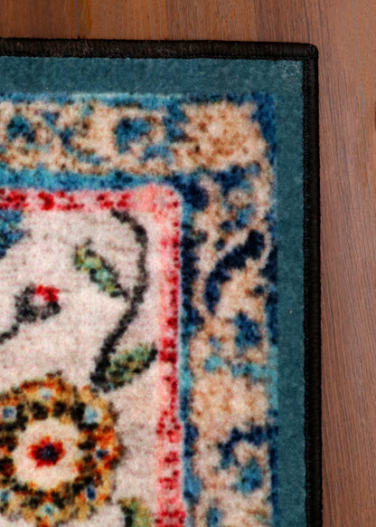 Floral Symphony Digitally Printed Rug