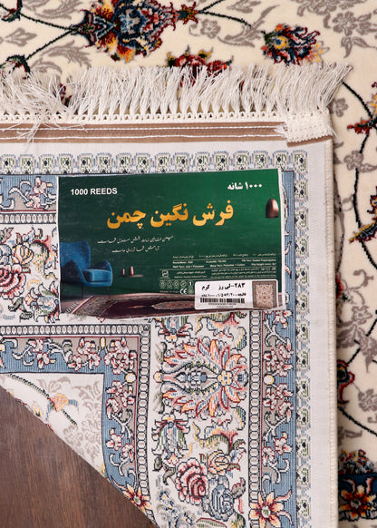 Sultan's Ivory Scroll