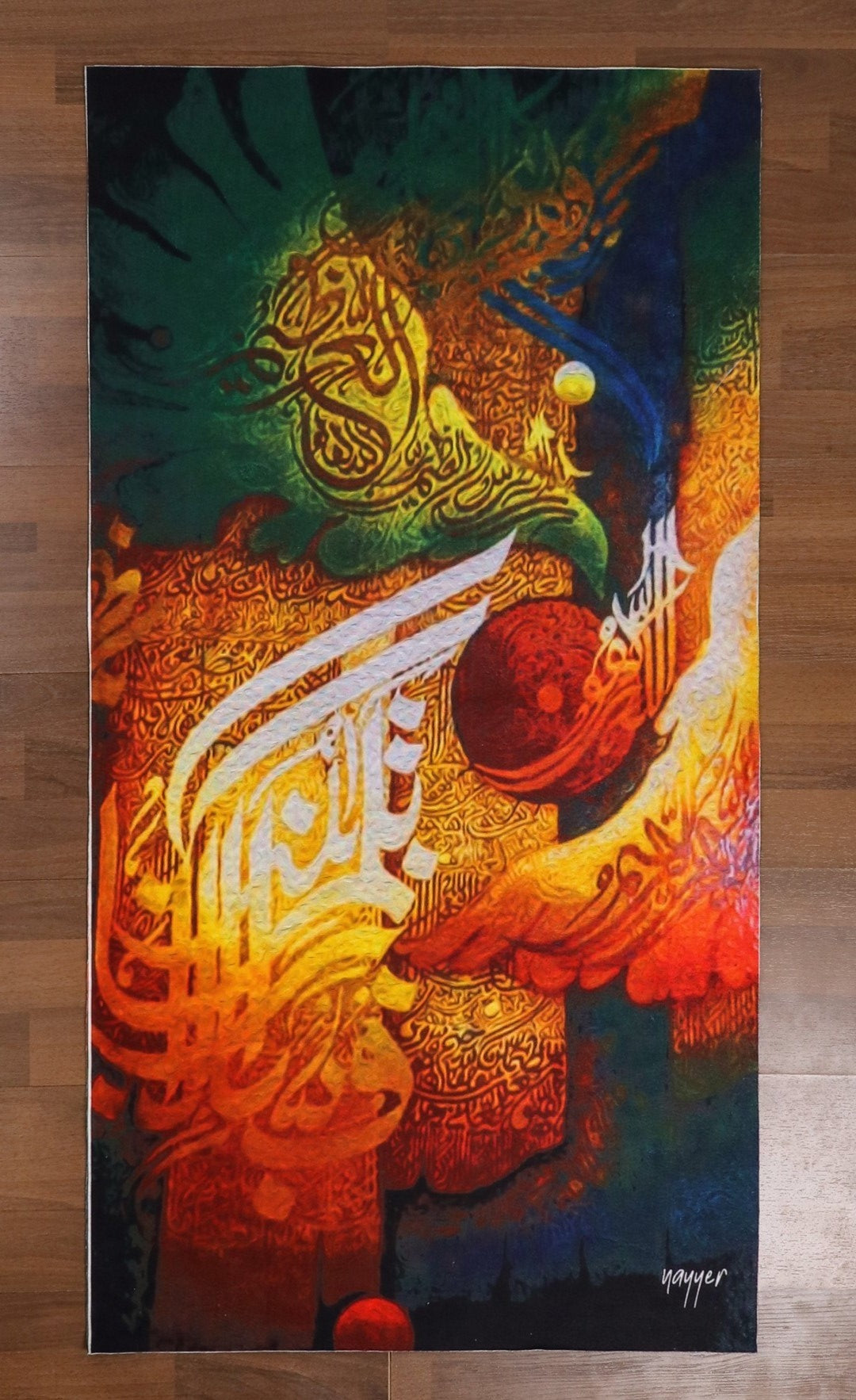 ایس این 01