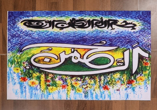 ایس این 08